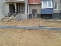 2013-05-12 17.11.34.jpg