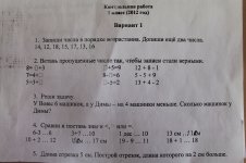 IMG_0488.JPG