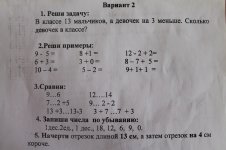 IMG_0489.JPG