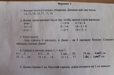 IMG_0490.JPG