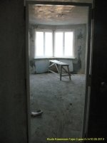 IMG_2981_1.jpg