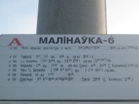 IMG_2066_новый размер.JPG