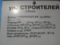 IMG_2075_новый размер.JPG