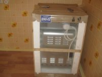 IMG_2081_новый размер.JPG