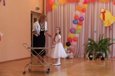 IMG_5214.JPG