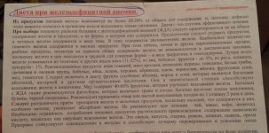 2013-05-28 20.09.09.jpg