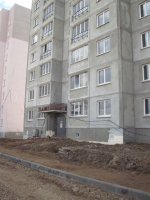 IMG_2784.jpg