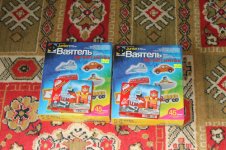 июнь 2013 210.jpg