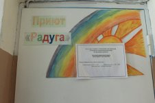 июнь 2013 301.jpg