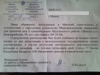 SNC00453+.jpg
