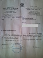 SNC00455+.jpg