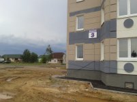 2013-06-09 16.05.54.jpg