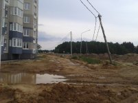 2013-06-09 16.05.03.jpg