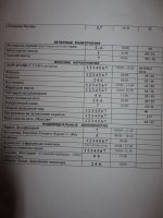 IMG_1700.JPG