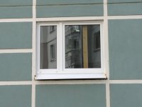 Снаружи.JPG