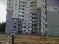 IMG_20130619_180805.jpg
