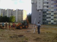 IMG_20130619_180812.jpg