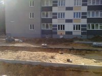 IMG_20130619_181044.jpg