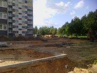 IMG_20130619_181049.jpg