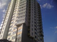 IMG_20130619_181143.jpg