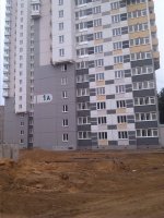 IMG_20130623_200135.jpg