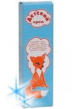kalina_fox_l.jpg