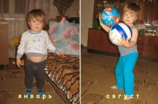 До и после.jpg