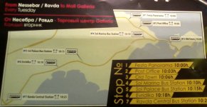 IMG_20130626_224743-1.jpg