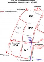 sxema_kamennaya_gorka_s_20130701.jpg