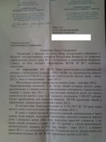SNC00456.jpg