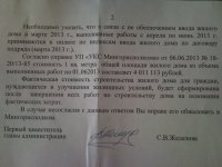 SNC00459.jpg