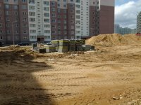 20130701_115756.jpg