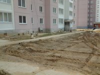 20130701_115808.jpg