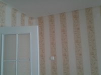 20130701_120959.jpg