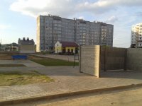 2013-07-04 20.06.31.jpg