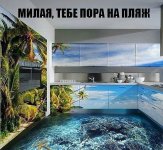 кухнямореe.jpg