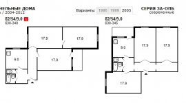 планировки 3-к ЗА-ОПБ.jpg