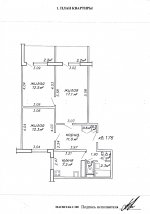 план квартиры.jpg