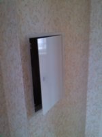 IMG_20130819_152335.jpg