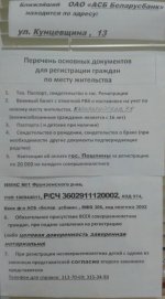 2013-09-02 18.30.36-1.jpg