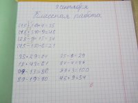 сент13.jpg