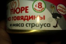 IMAG0303.jpg