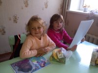 IMG_20130908_153951.jpg