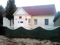 местная амбyлатория.jpg