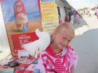 IMG_1090.JPG