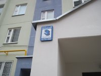 IMG_0780.jpg