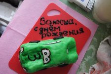 DSC01333.JPG