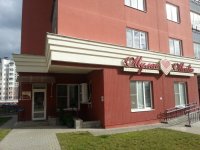 20130928_150633.jpg