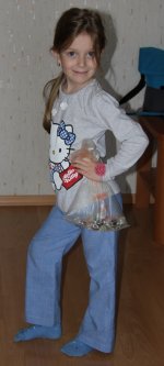 IMG_5257.JPG