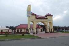 IMG_2207_а.jpg